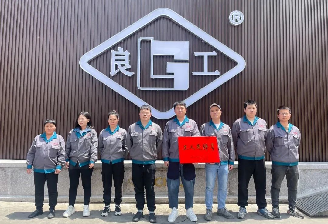 NG电子游戏·(中国区)官方网站