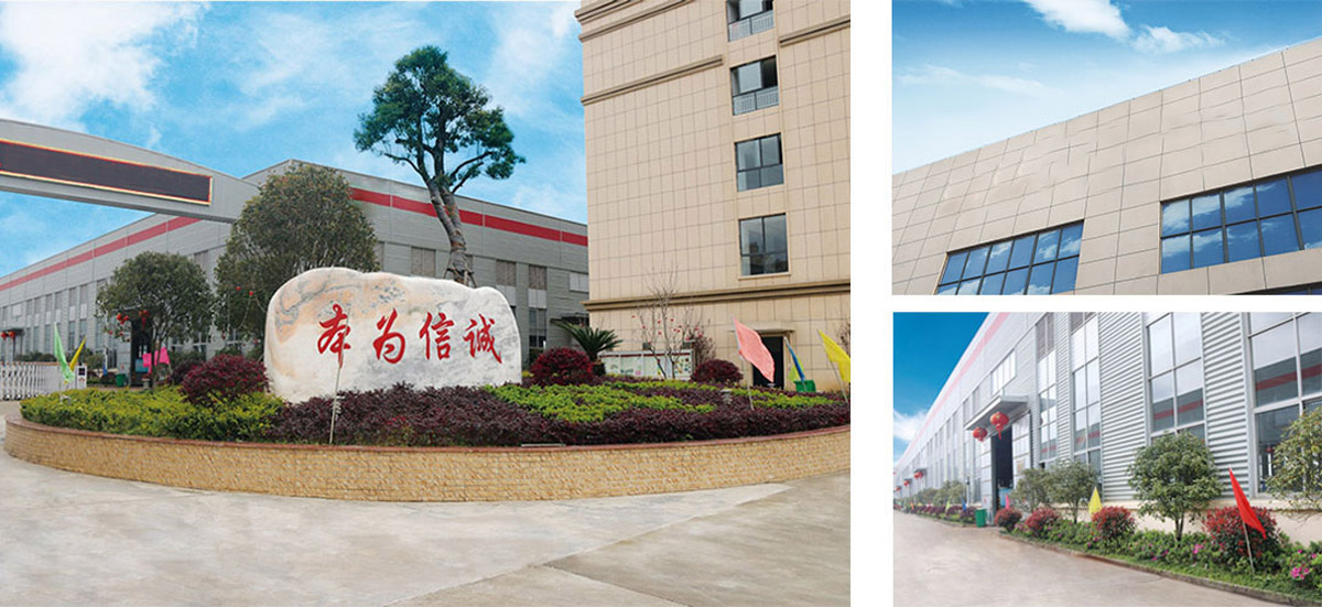 NG电子游戏·(中国区)官方网站