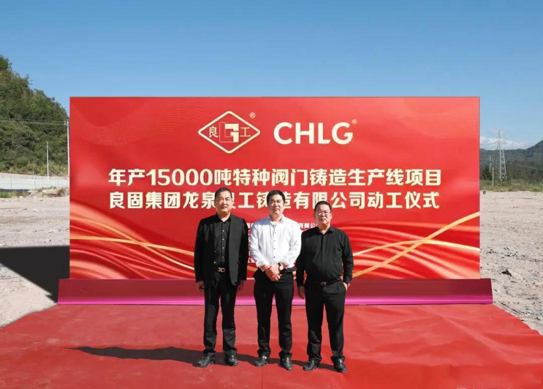 NG电子游戏·(中国区)官方网站